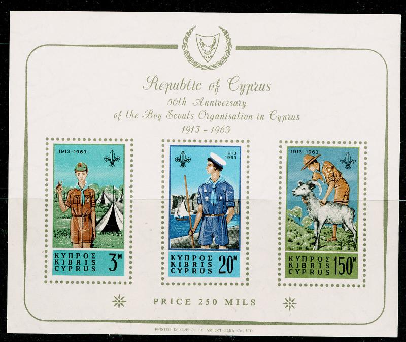 CYPRUS SGMS231a, COMPLETE SET, NH MINT. Cat £110. MINI SHEET.