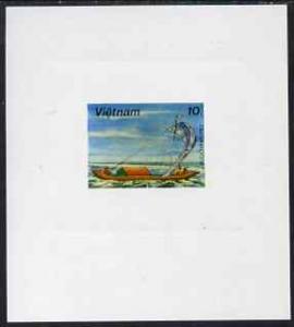 Vietnam 1983 Boats 10d Sampan imperf die proof in issued ...