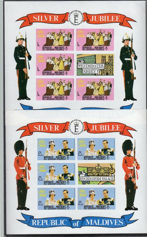 MALDIVE ISLANDS #662-667  1977 QEII SILVER JUBILEE  MINT  VF NH OG SHEET IMP   c