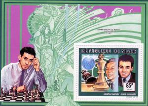 Niger 1991 Chess Karpov-Kasparov SS Perf. Mi.# Bl.70A 