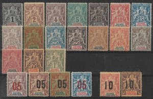 FRENCH GUINEA 1892 Peace & Commerce sets & Surcharges Fournier forgeries. MNH **