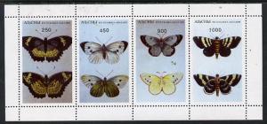 Abkhazia 1996 Butterflies perf sheetlet containing set of...