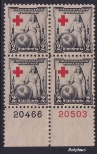 BOBPLATES US #702 Red Cross Bottom Plate Block 20466 20503 F-VF H SCV= $2.25