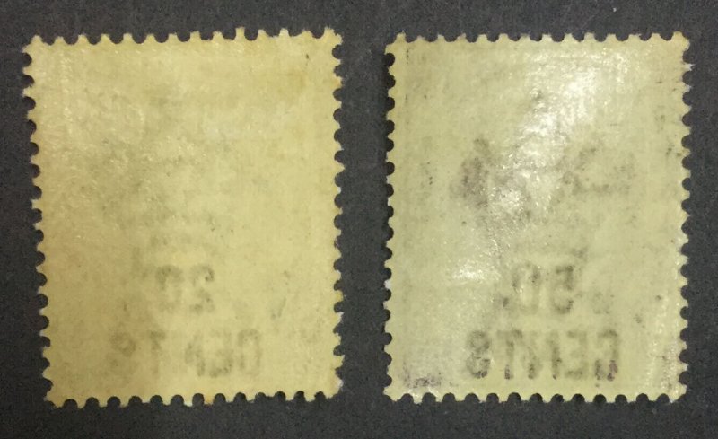 MOMEN: HONG KONG SG #45a,46 1891 MINT OG H £410 LOT #65195