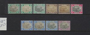 MALAYA SCOTT #18a(3)-19b(2) 20a-22a(3)-23a 1902 TIGERS- WMK 2- MINT HINGED