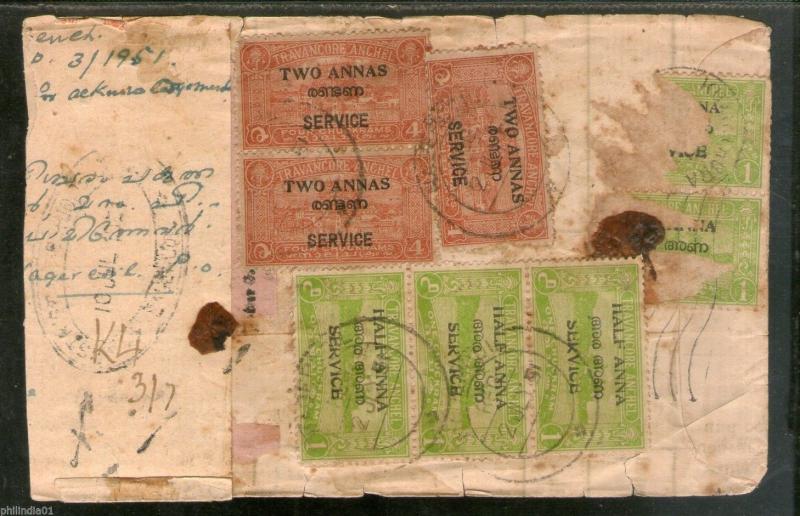 India Travancore Cochin State Service Overprinted x6 Stamped Used Cover # 6247