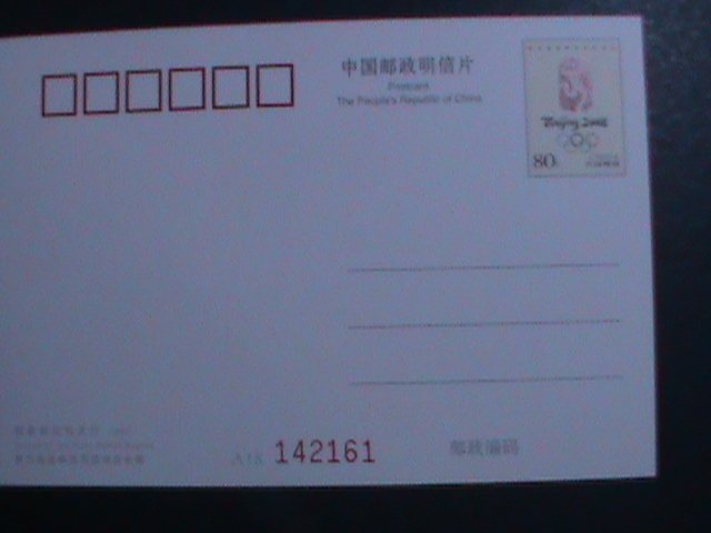 ​CHINA-2008 OLMPIC GAMES-BEIJING FU WA  HOLOGRAMS PREPAID LOVELY POSTCARD MNH