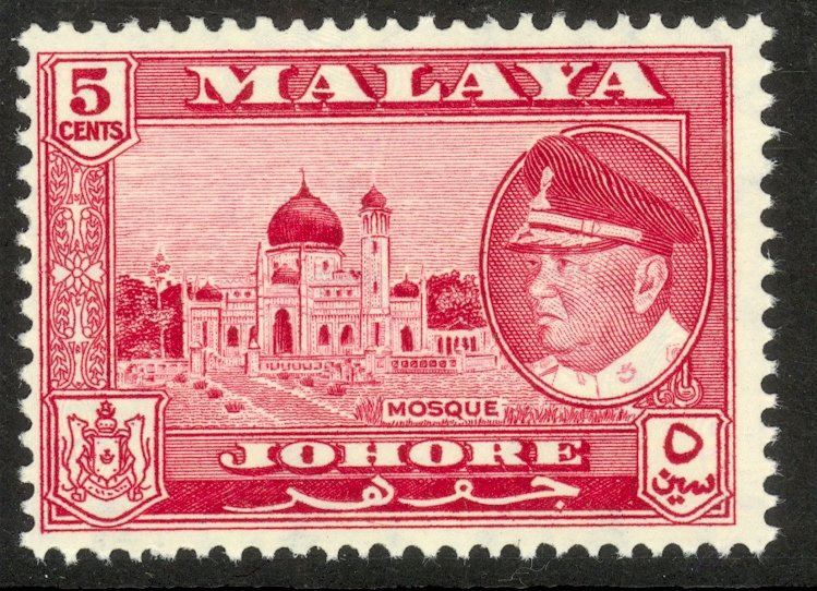 MALAYA JOHORE 1960 5c MOSQUE Pictorial Scott 161 MNH