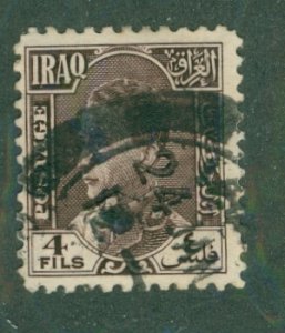 Iraq 64 USED BIN $0.50