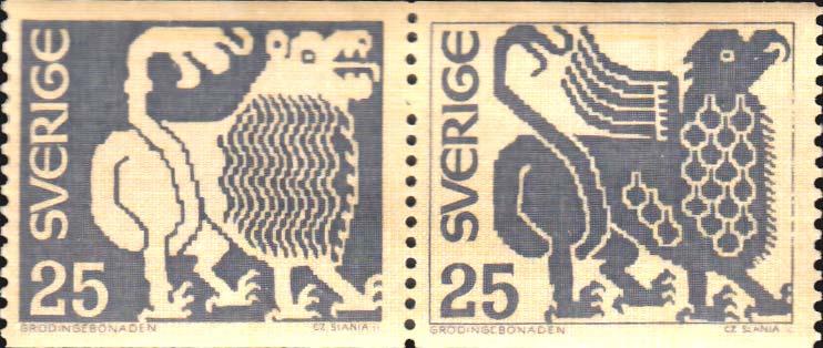 Sweden Scott 742a Mint never hinged.