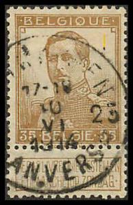 Belgium 97 Used VF
