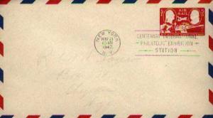 United States, Postal Stationery, Event, Stamp Collecting, New York