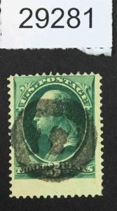US STAMPS #184 NEGATIVE D USED LOT #29281