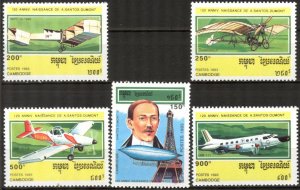 Cambodia 1993 Aviation Airplanes A. Santos - Dumont Set of 5 MNH