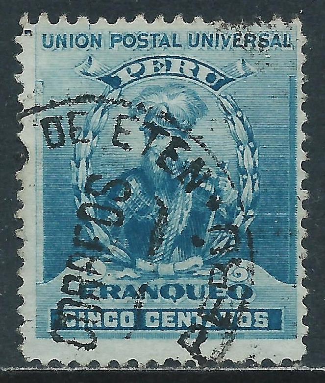 Peru, Sc #147, Used