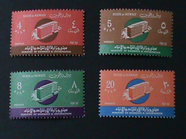 ​KUWAIT-1966 SC#331-4  OPENING OF MINISTRY GUIDANCE BUILDING -MNH -VF LAST ONE