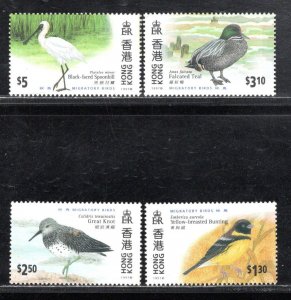 HONG KONG SC# 784-787 VF/MNH