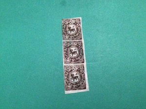 Tibet vintage forgery stamps block Ref 57967