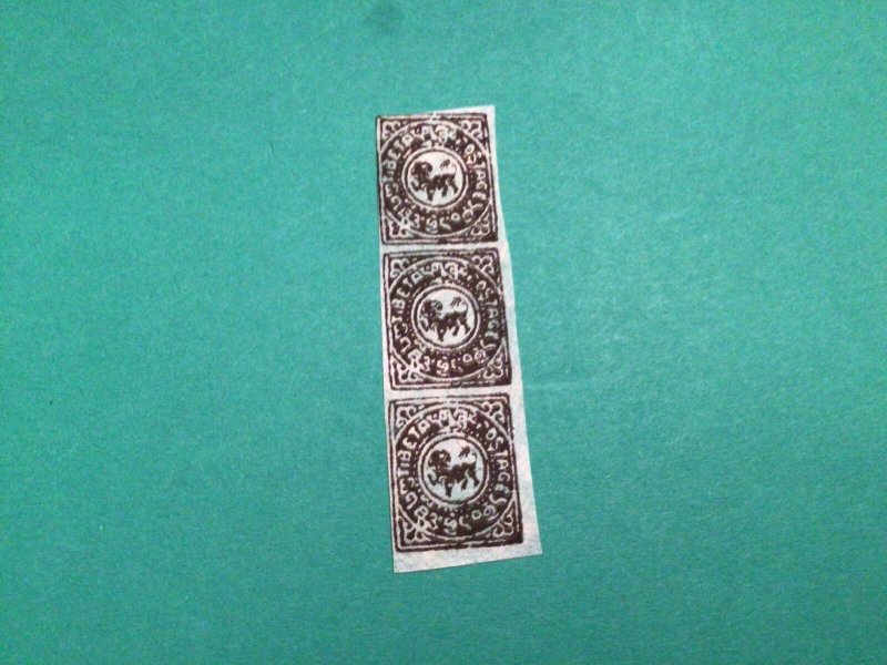 Tibet vintage forgery stamps block Ref 57967