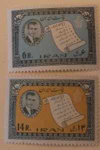 Iran 1243-4 MNH  Cat $25.00 Full Set