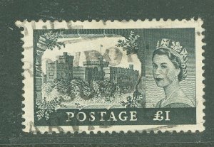 Great Britain #312 Used Single
