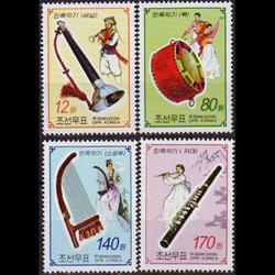 NORTH KOREA 2009 - Scott# 4857-60 Musical Set of 4 NH