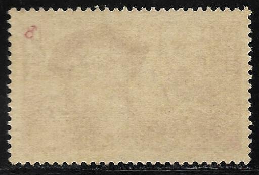 France Scott #B52 - Mint Never Hinged (NH)