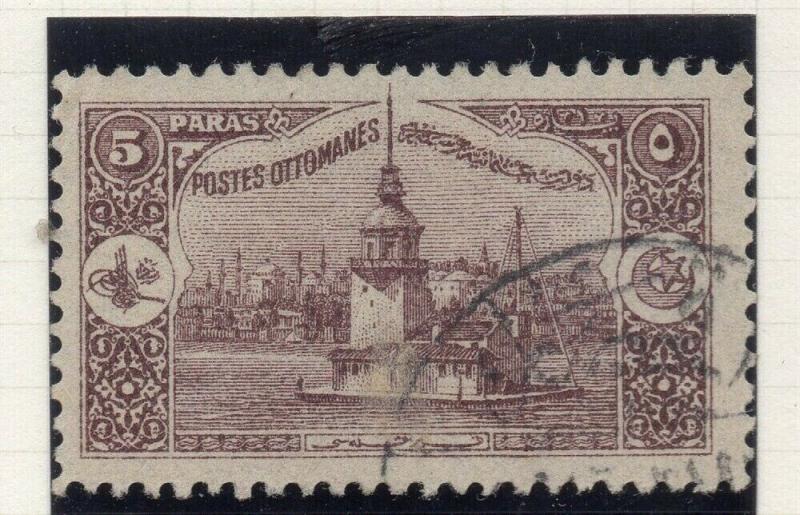 Turkey  1914 Early Issue Fine Used 5p. 320850