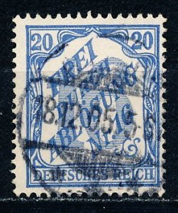 Germany #OL20 Single Used