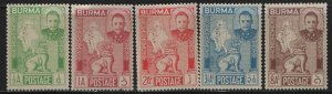 BURMA,   85-89  MINT HINGED SET