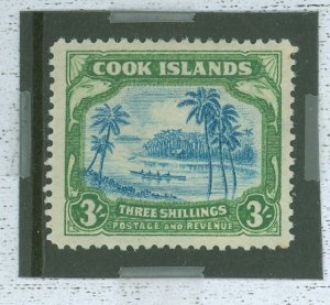 Cook Islands #114v Unused Single