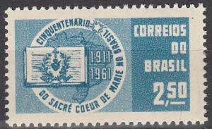 Brazil #916 MNH  (S1200L)