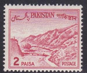 Pakistan # 130b, Mint NH