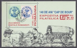 1998 Romania 5340/B311 Horses - Principality of Moldova