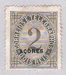 Azores P3 MH Newspaper Stamp (BP21318)