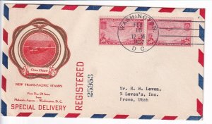 U.S.: Sc #C22 pair, Trans-Pacific FDC Rice Cachet, Registered, 1937 (F32603)