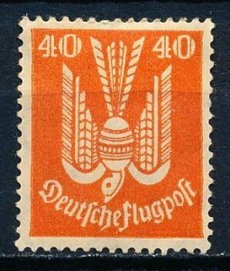 Germany #C4 Single MH