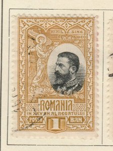 A5P49F329 Romania 1906 1b used