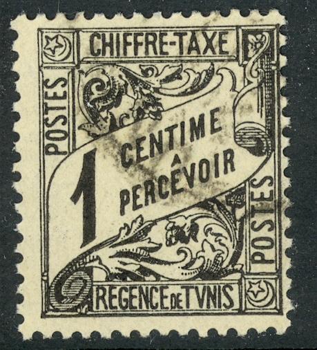 TUNISIA 1901-03 1c Black POSTAGE DUE Issue Sc J1 VFU