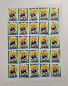 Bhutan 1983 - Disney, World Communications Yr - 9v Sheets of 25 - 397-405 - MNH 