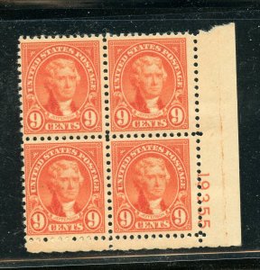 US Scott 641 Jefferson 9 Cent  Rose LR 19354 Plate Block 4 Mint NH