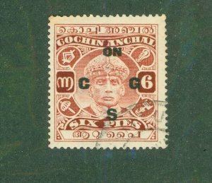 COCHIN ANCHAL INDIAN STATE O38 eochin USED BIN $0.50