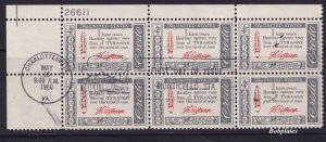 BOBPLATES US #1141 Credo Upper Left Plate Block of 6 First Day Use Scarce