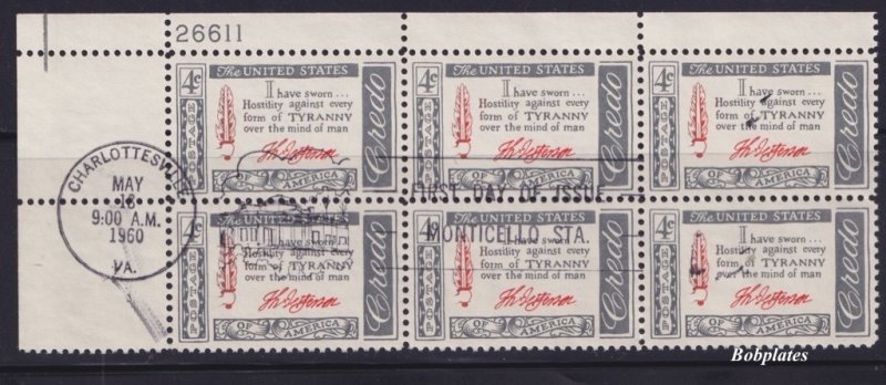 BOBPLATES US #1141 Credo Upper Left Plate Block of 6 First Day Use Scarce