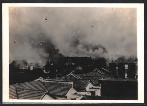 JAPAN Unused Postcard SINO-JAPANESE WAR Real Photo China Unused c1932 MA361