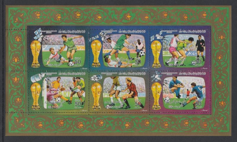 XG-T337 LIBYA - Football, 1986 Mexico '86 World Cup MNH Sheet