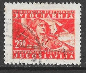 Yugoslavia 211: 2.50d Partisan and Flag, used, F-VF