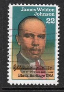 Scott # 2371  used  single