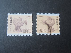 Korea 1983 Sc 1199-1200 FU