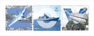 Stamps of Ukraine (local) 2022 MNG**-stamps coupling No. 288-290